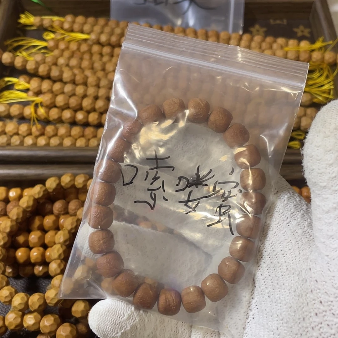 嗦***蜜补完这几集就去睡觉