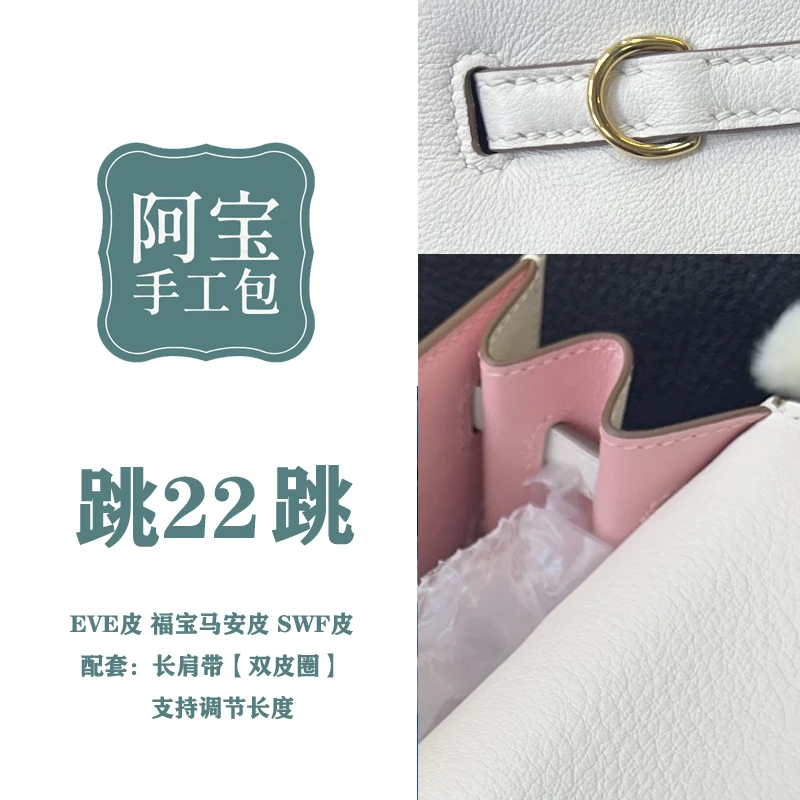 阿宝家手工跳舞包斜跨单肩手工蜡线包手工打钉后五金手工包