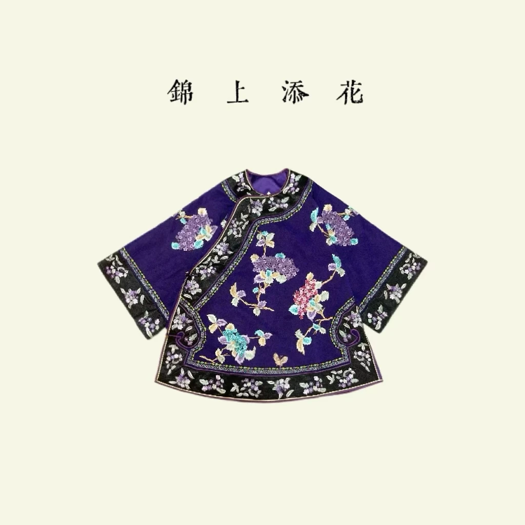 【珠樱琉霞】新中式重工刺绣花香云纱上衣