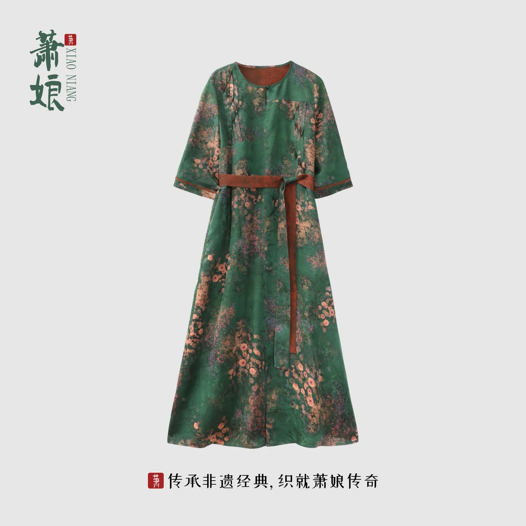 萧娘【苍翠青葱】绿花红云纱连衣裙圆领经典夏季新中式气质长裙5571