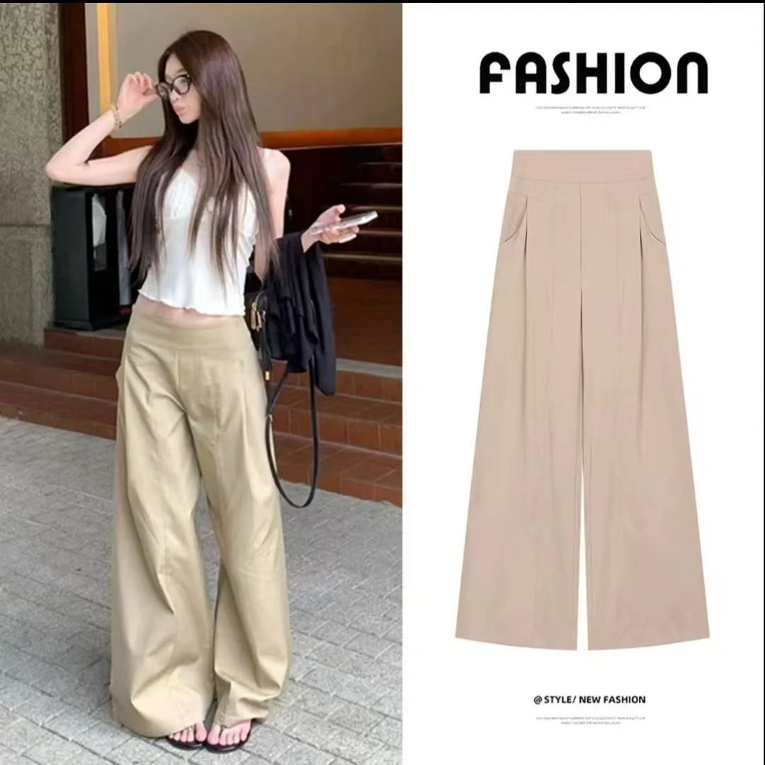 【现货＋运补】日系卡其色休闲阔腿女夏季薄款后腰松紧拖地长裤
