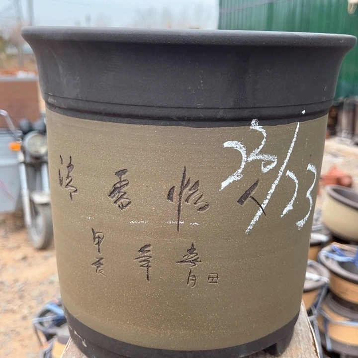 红陶紫砂兰花盆微瑕