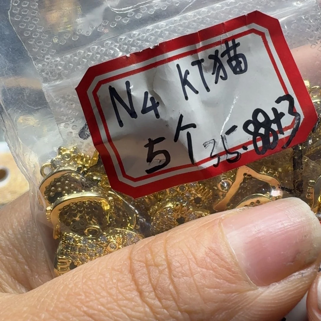 这个点睡起来都会梦中哭闹一下我觉得他