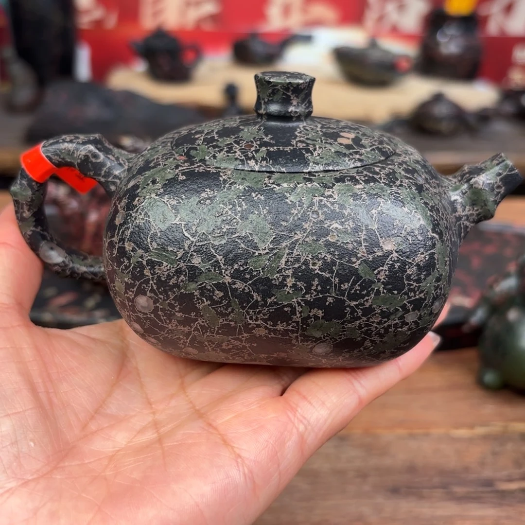 康能美玉瓷安山玉