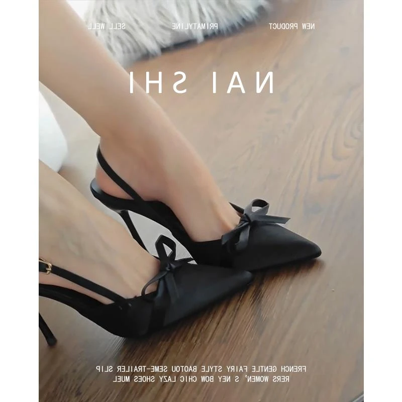 2025新款新中式蝴蝶结包头凉鞋女温柔尖头浅口高跟鞋细跟后空单鞋