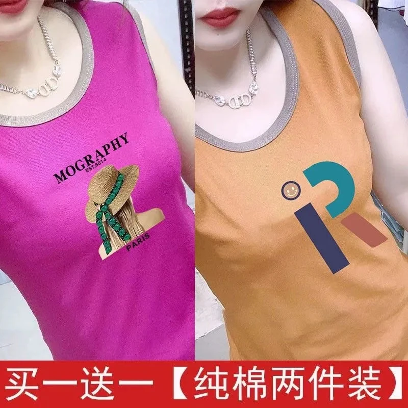买一送一100%纯棉夏季印花背心吊带夏季新款百搭拼接背心无袖上衣
