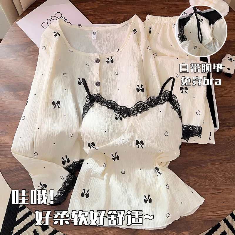 2025春季新款带胸垫云朵棉家居服三件套性感蕾丝蝴蝶结睡衣女外穿