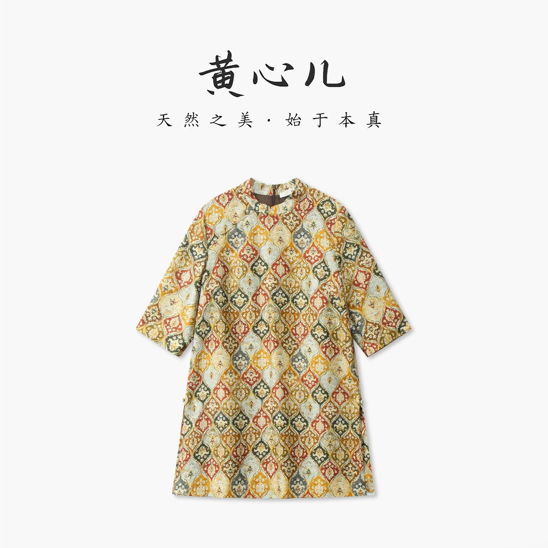 【黄心儿】黄色装饰花卉重磅丝毛印花上衣----K2596