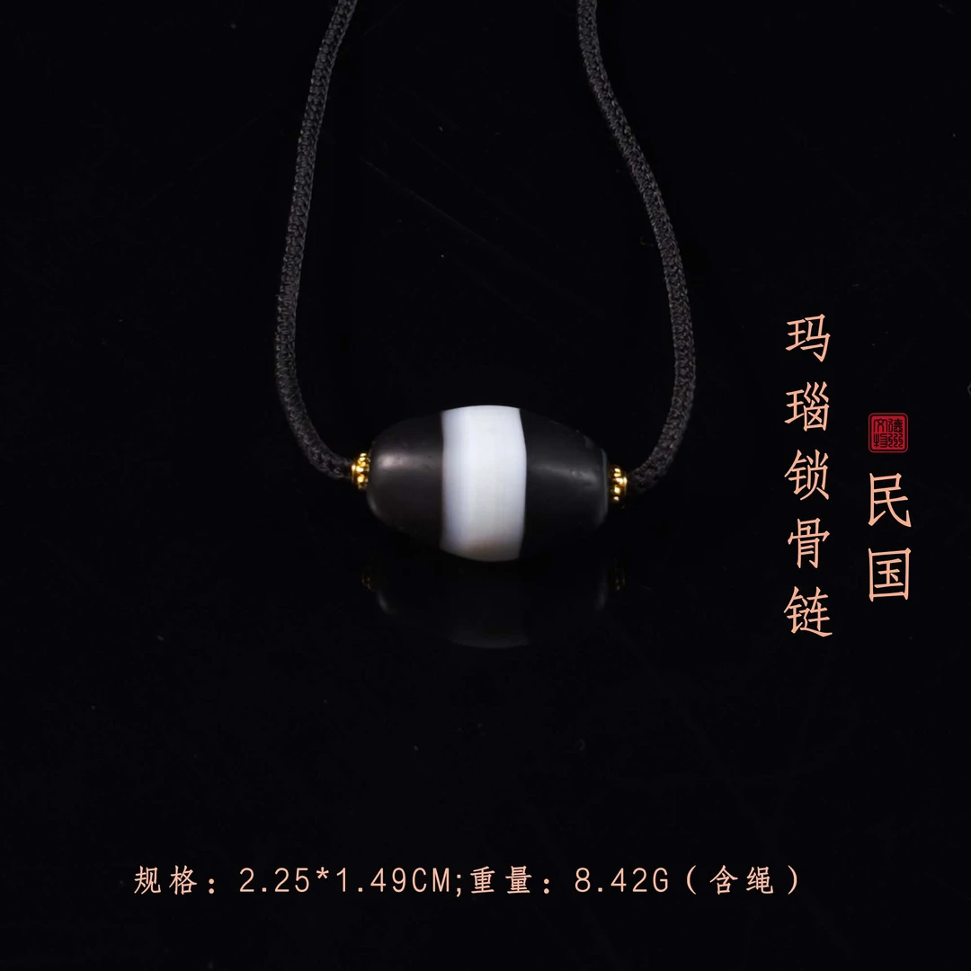 民国玛瑙锁骨链/DZ396066/古玩/收藏/德州文物