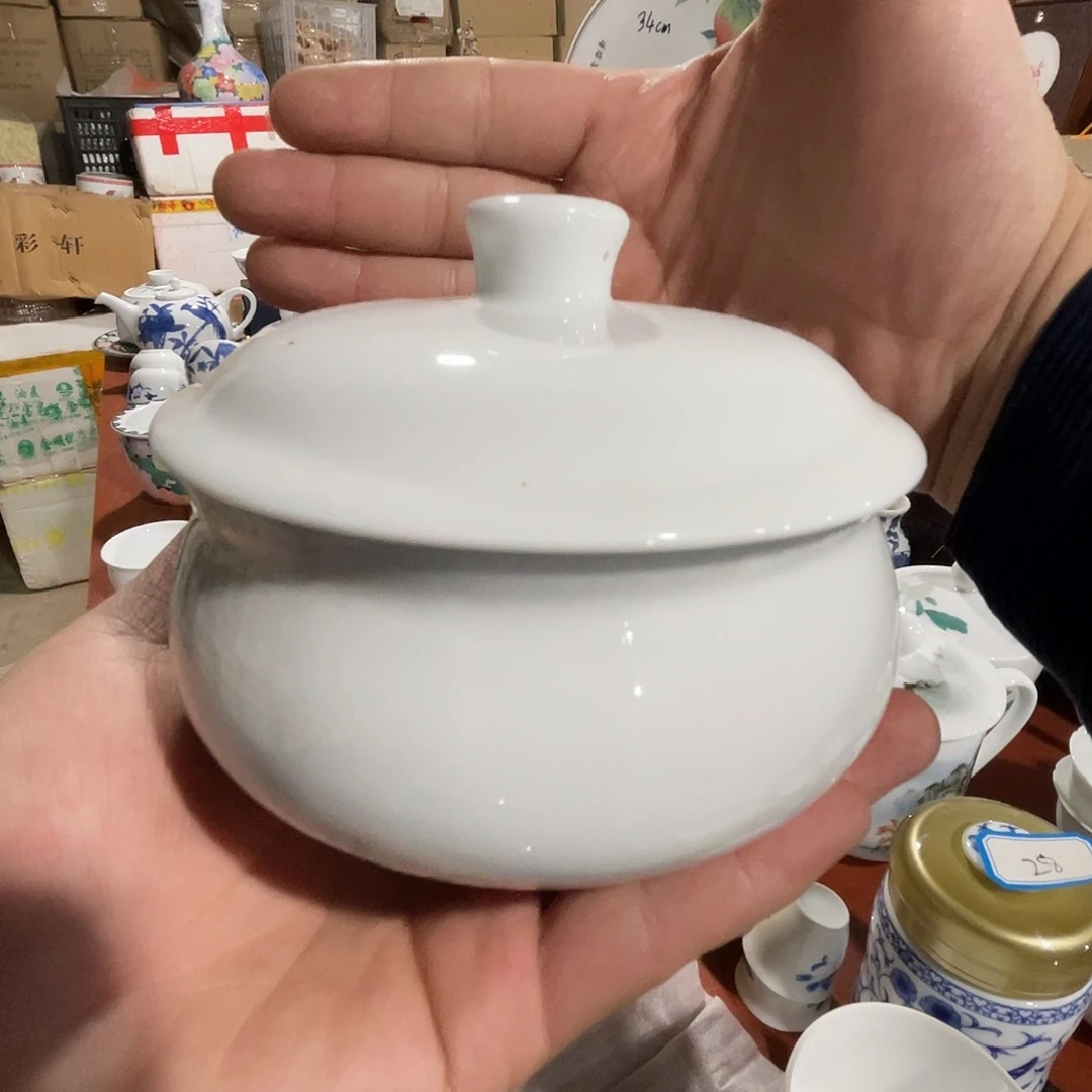 醴陵老厂瓷微瑕慎拍
