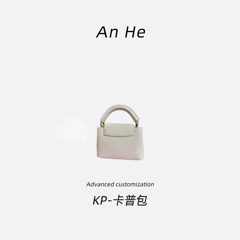 【保证真皮】8221卡普经典斜挎包手提包单肩
