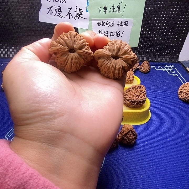 41团子凹底福利价格