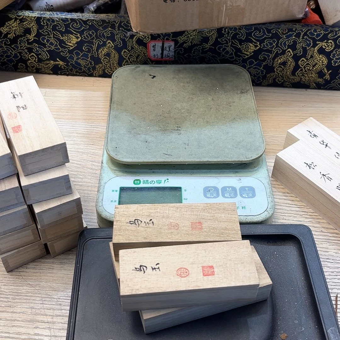 吴***喵哈哈哈哈哈哈哈哈哈