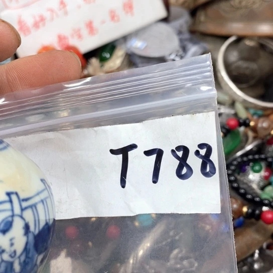 绝***凡最美古村专属链接