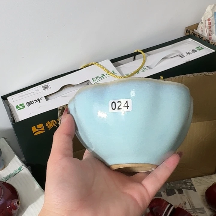 陶摆件郑家钧窑摆件