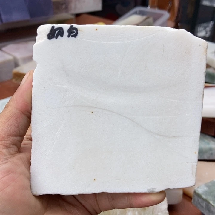 未镶嵌手镯石英岩玉奶白