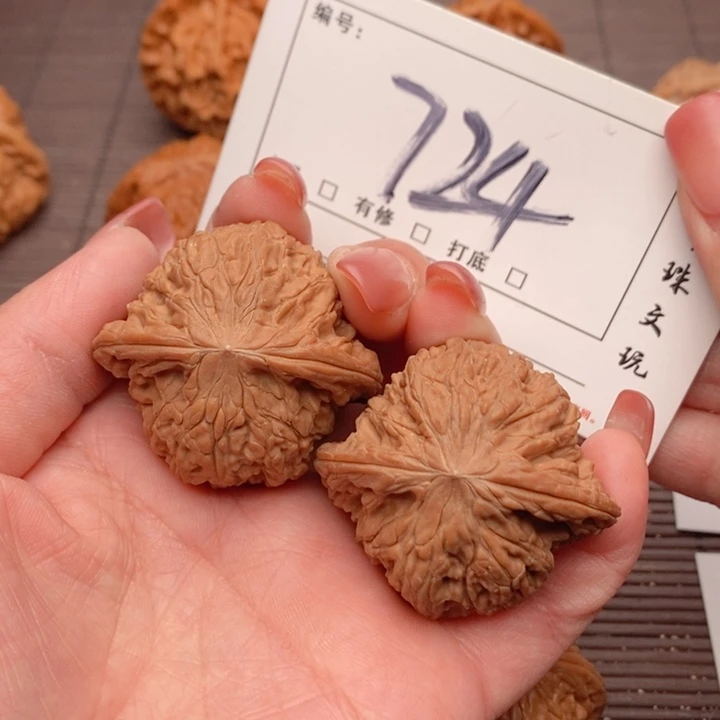 文玩核桃吊坠42.5全品磨盘724