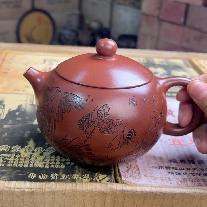 紫砂茶壶宜兴紫砂壶