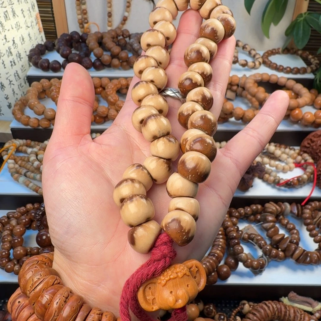 吊坠柏香籽/百香籽44