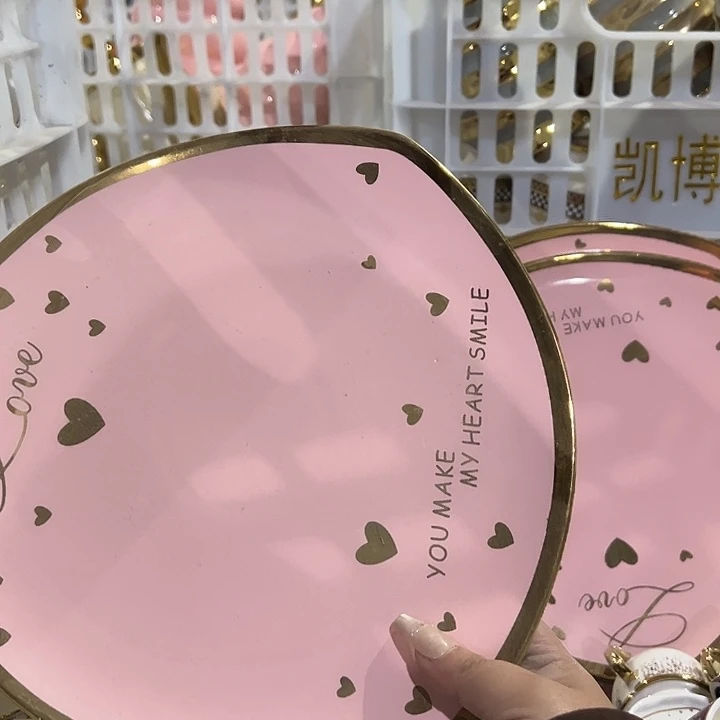 陶一个大号，1111111111.641