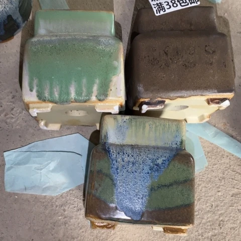 S***y罐7481 微瑕38包邮景德镇陶瓷