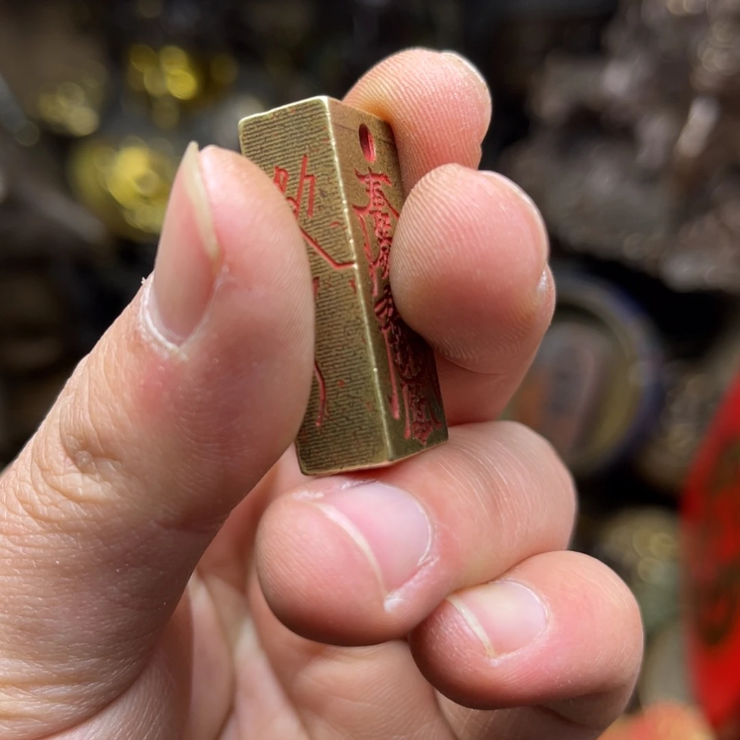 健健康康平平安安