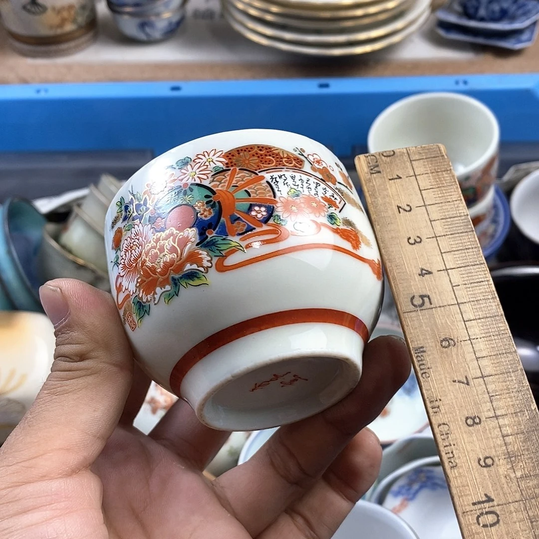 满28米包邮当天发货