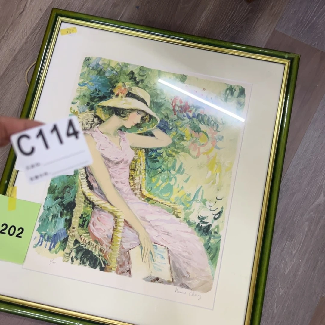 落**声哈哈哈哈哈哈哈哈114