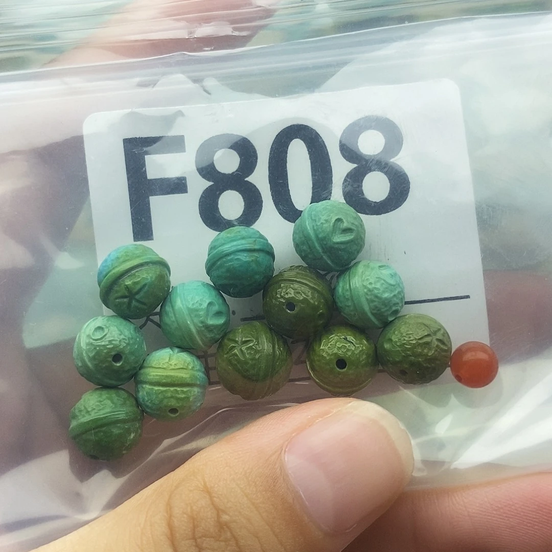 玉***子未镶嵌配饰南红玛瑙