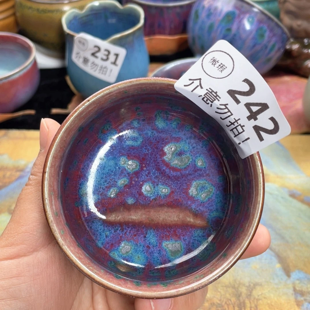 陶摆件神后钧瓷微瑕