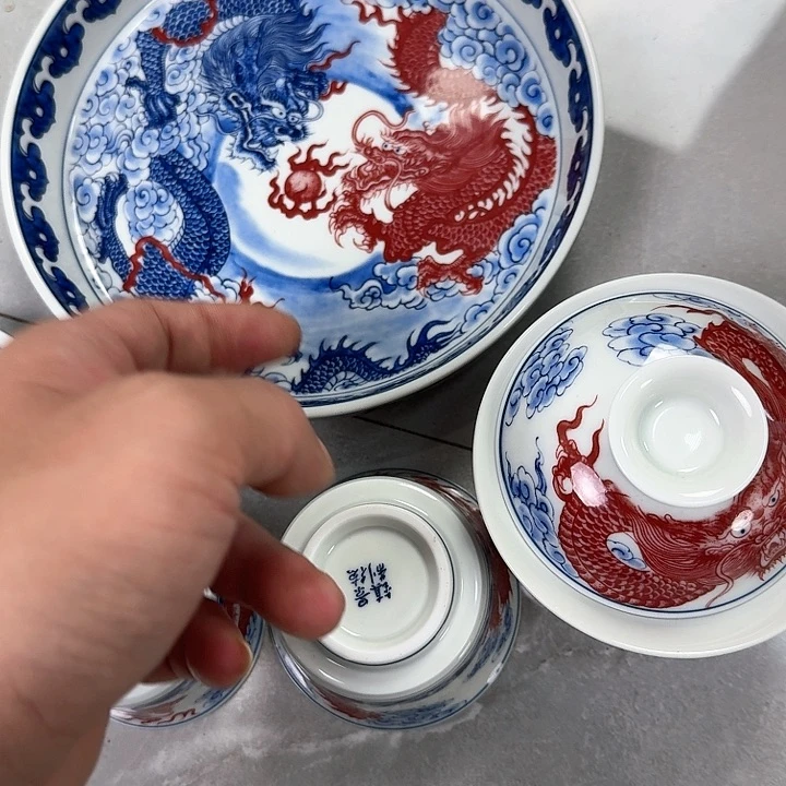 杯双龙戏珠5件套景德镇