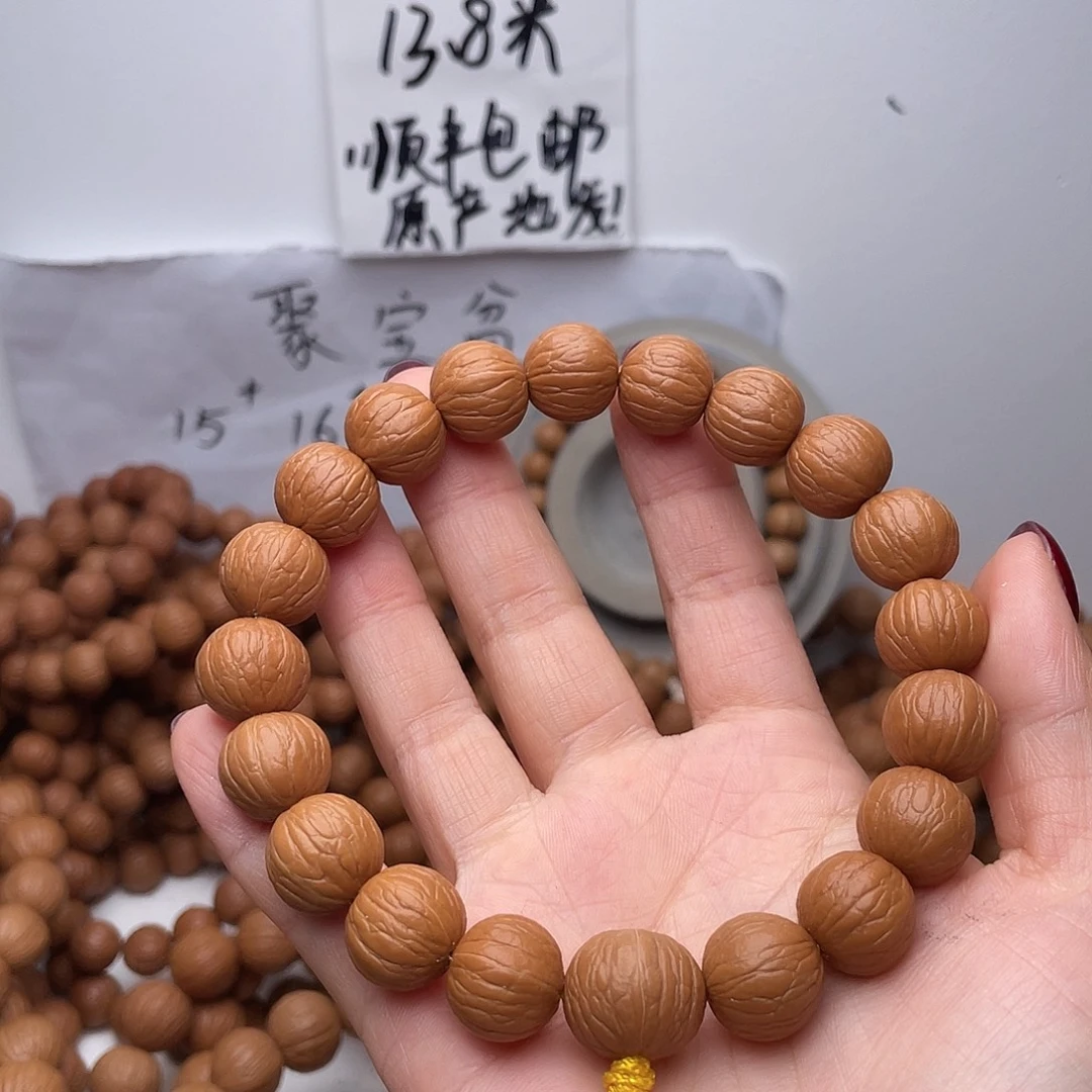 心***态吊坠猴头核桃精品聚宝盆手持14+