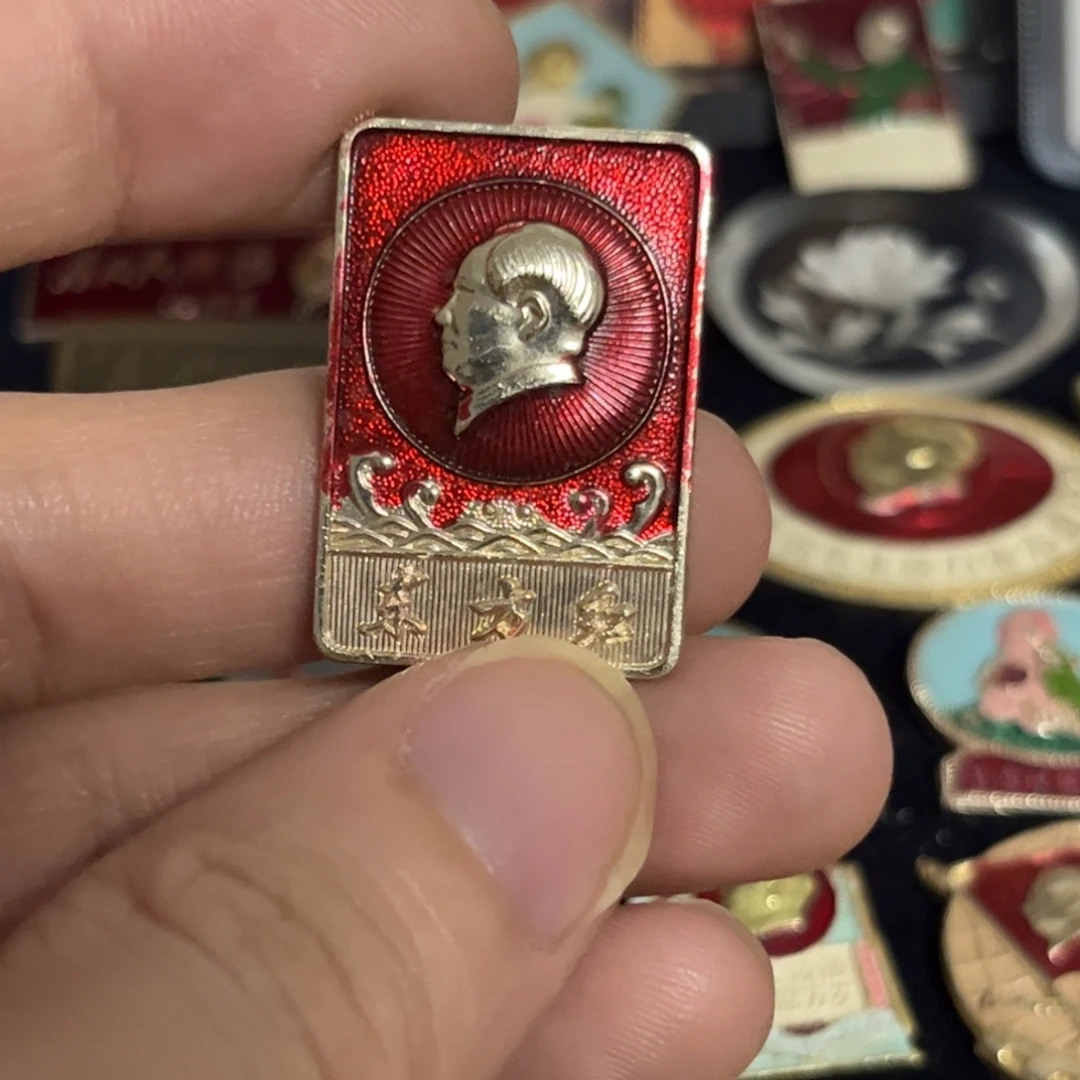 咪***子其他普通金属qqqqqqqq