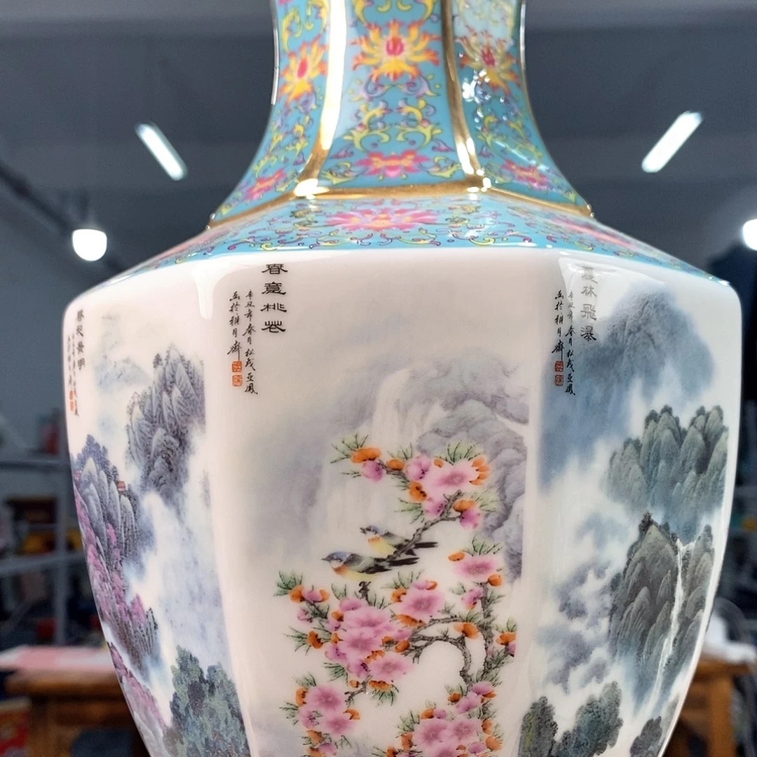 景德镇陶瓷花瓶摆件