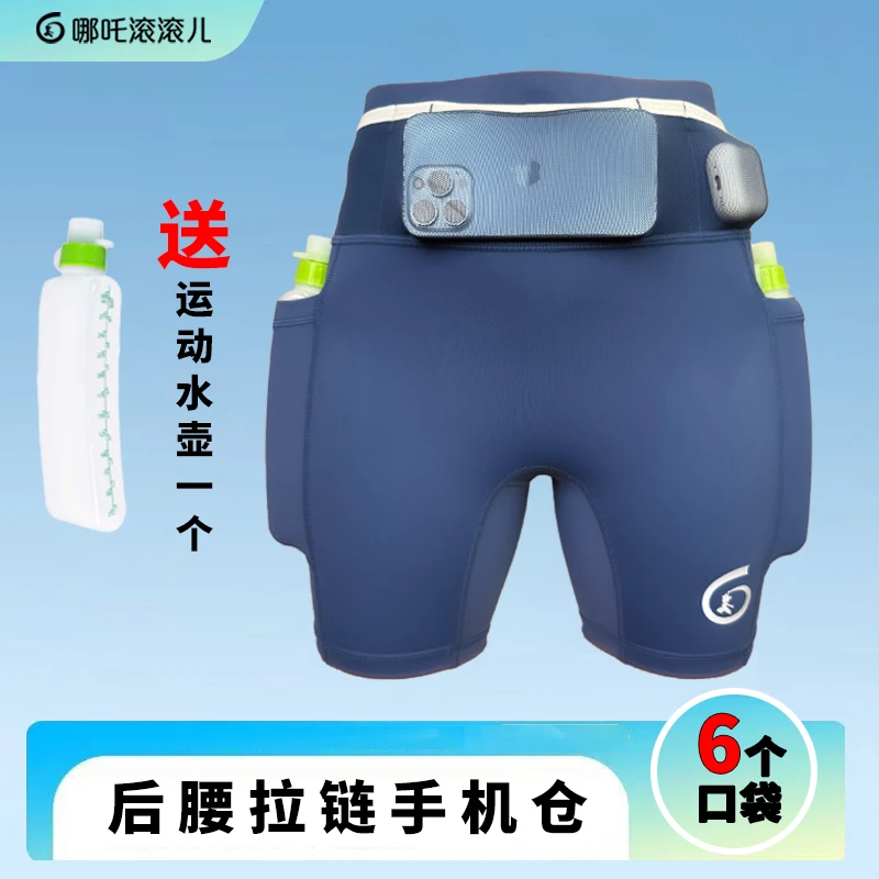 哪吒滚滚儿马拉松压缩裤高弹紧身裤双侧兜夏季跑步训练薄款三分裤
