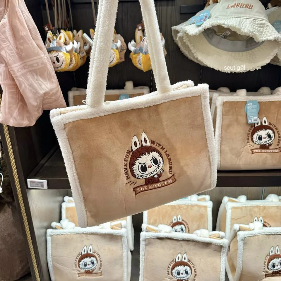 【主播代拆 拆盒不退】毛绒托特包