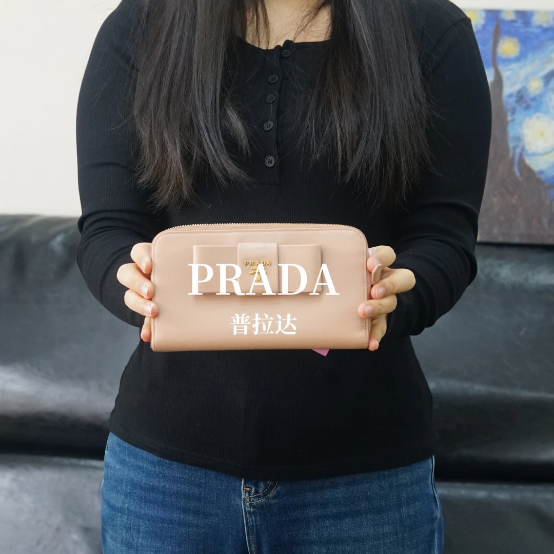 95新 Prada/普拉达 粉色手拿钱包/fyHD01322063/2063