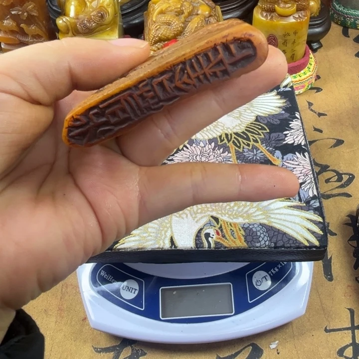 寿山石印石4578890