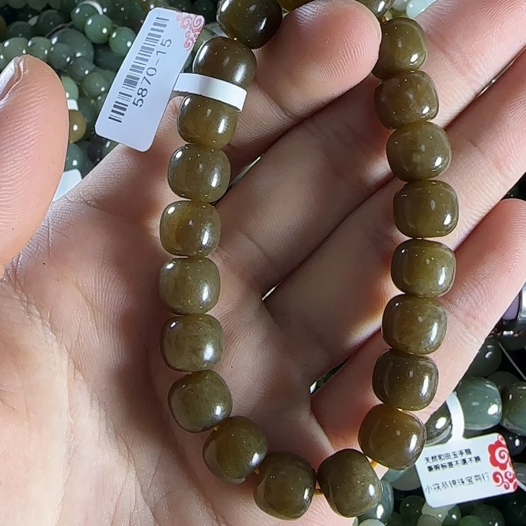和田玉手链未镶嵌166