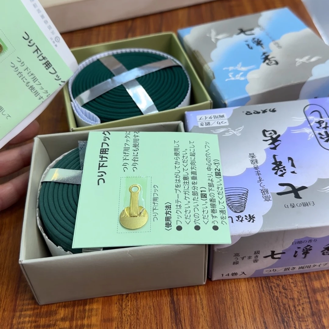 搪瓷瓷器啊啊啊啊啊啊啊啊啊