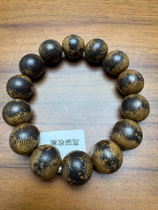 111鹏总甄选文玩16mm