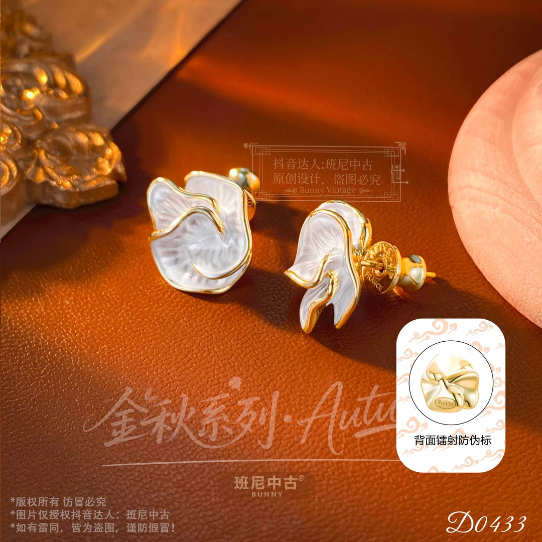 镀K金D0433 【无蕊之花】 JOYIDT 限定 耳钉