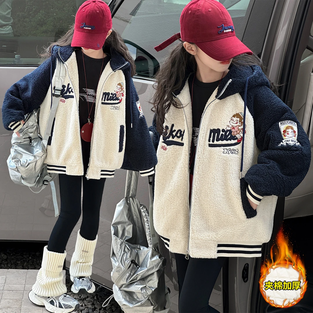 女童冬季加厚毛毛衣外套2025新款中大童女孩洋气宽松韩版保暖上衣