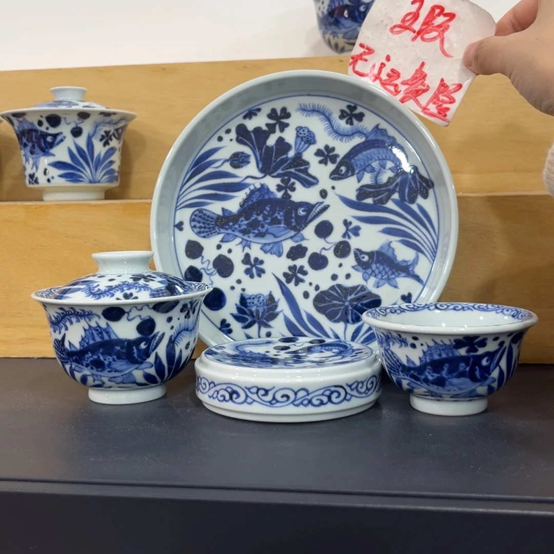 青花仿元鱼藻四件套