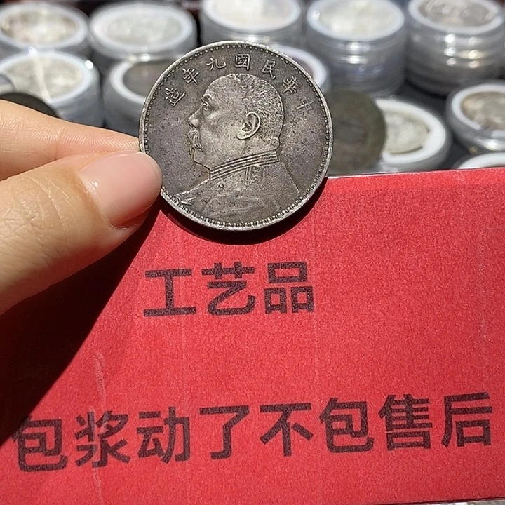 纯银财**海现代工艺品9成银