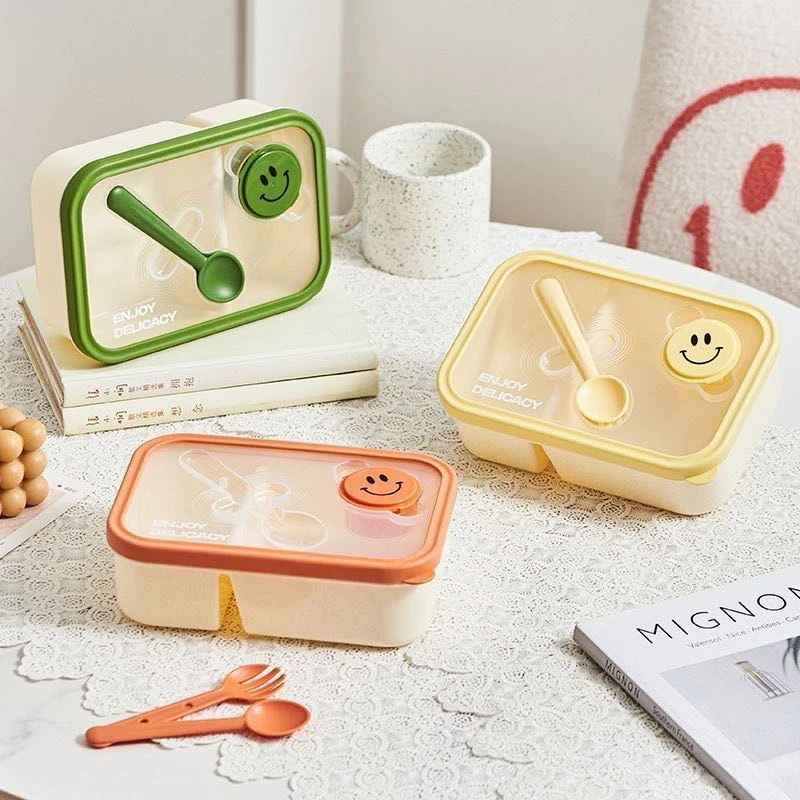 多功能便捷笑口敞开饭盒保鲜盒