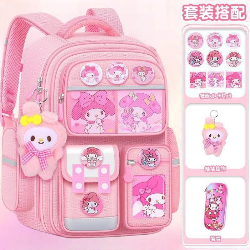 新款美乐蒂书包小学生女生大容量儿童减负护脊女孩三到六年级轻便