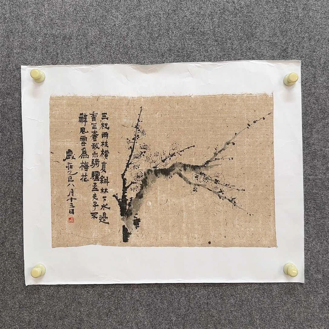 国画黄宗山老师手绘作品