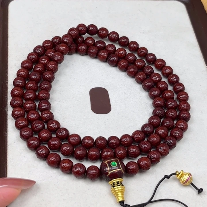 达***成吊坠凤眼菩提凤眼