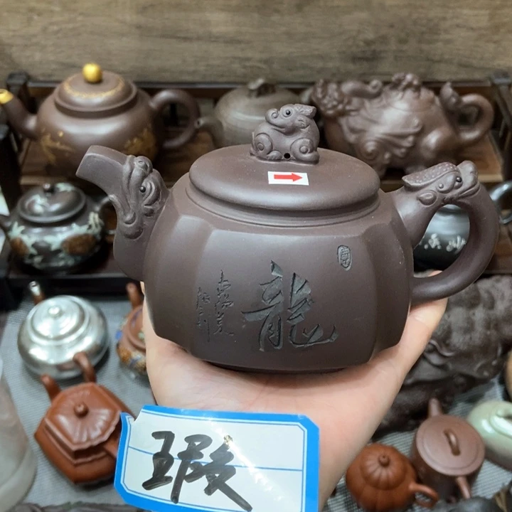 紫砂茶壶紫砂紫砂